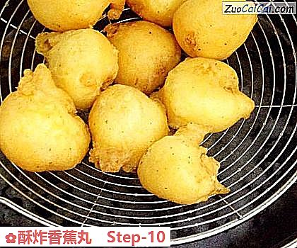 酥炸香蕉丸做法第十步骤