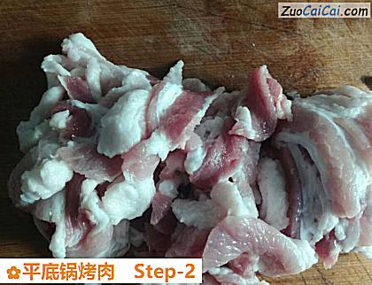 平底锅烤肉做法第二步骤
