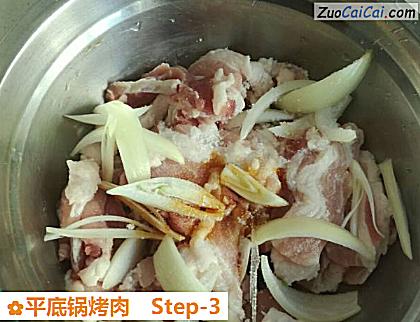 平底锅烤肉做法第三步骤