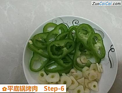 平底锅烤肉做法第六步骤