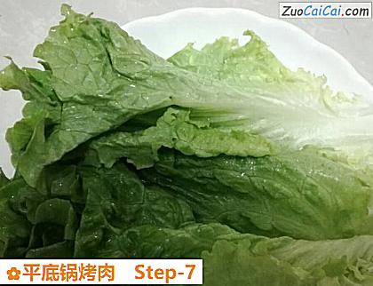 平底锅烤肉做法第七步骤