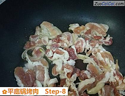 平底锅烤肉做法第八步骤