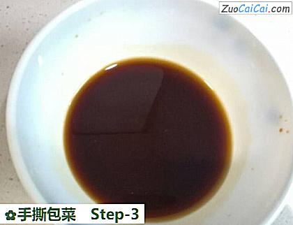 手撕包菜做法第三步骤