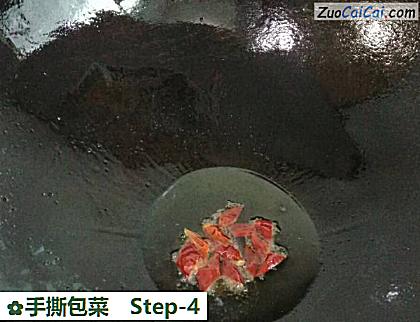 手撕包菜做法第四步骤