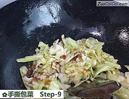 手撕包菜做法第九步骤