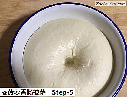 菠萝香肠披萨做法第五步骤