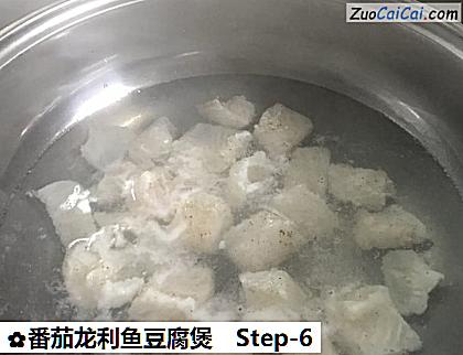 番茄龙利鱼豆腐煲做法第六步骤