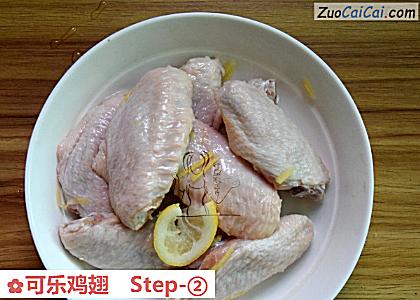可乐鸡翅做法第二步骤