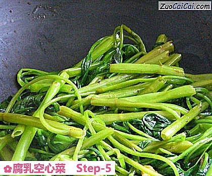 腐乳空心菜做法第五步骤