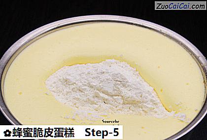 蜂蜜脆皮蛋糕做法第五步骤