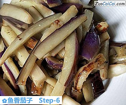 鱼香茄子做法第六步骤