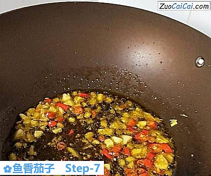 鱼香茄子做法第七步骤