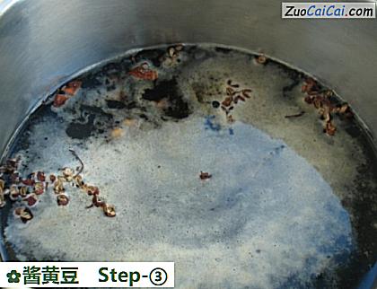 酱黄豆做法第三步骤