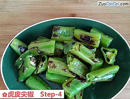 虎皮尖椒做法第四步骤