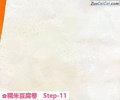 糯米豆腐卷做法第十一步骤