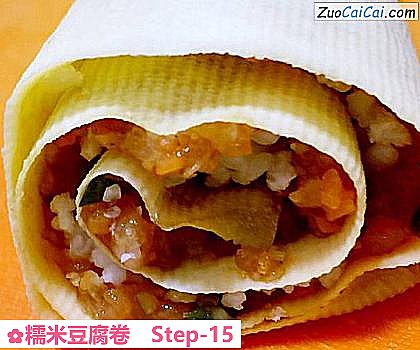 糯米豆腐卷做法第十五步骤