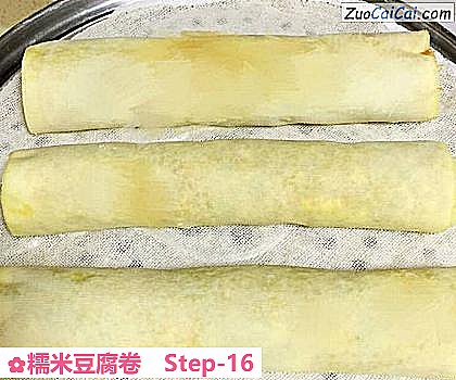 糯米豆腐卷做法第十六步骤
