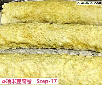糯米豆腐卷做法第十七步骤