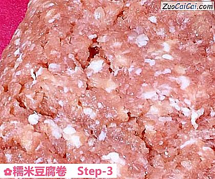 糯米豆腐卷做法第三步骤