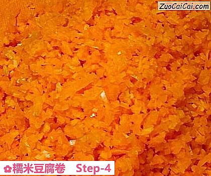 糯米豆腐卷做法第四步骤