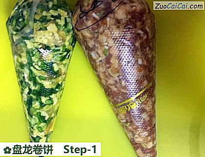 盘龙卷饼做法第一步骤