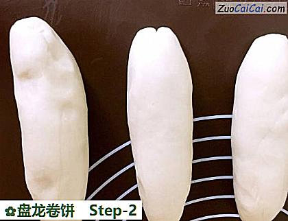 盘龙卷饼做法第二步骤