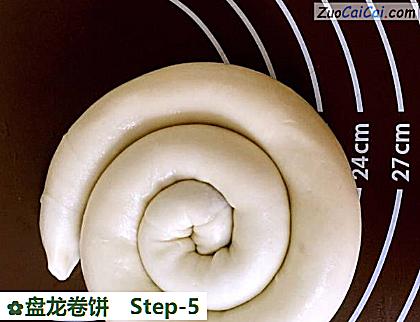 盘龙卷饼做法第五步骤