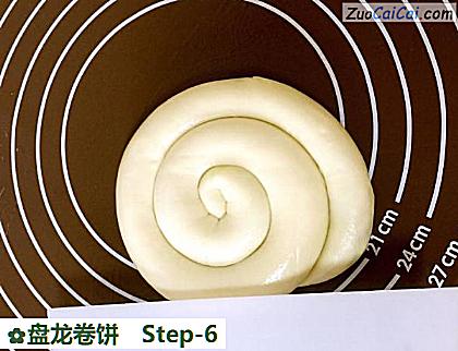 盘龙卷饼做法第六步骤