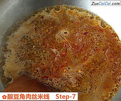 酸豆角肉丝米线做法第七步骤