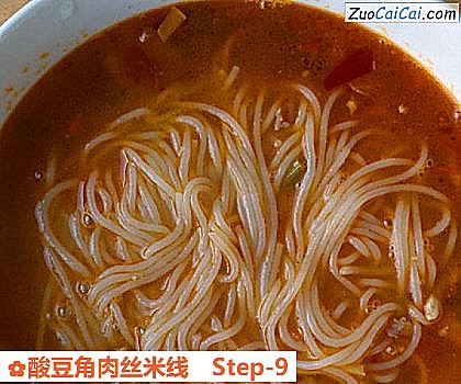 酸豆角肉丝米线做法第九步骤