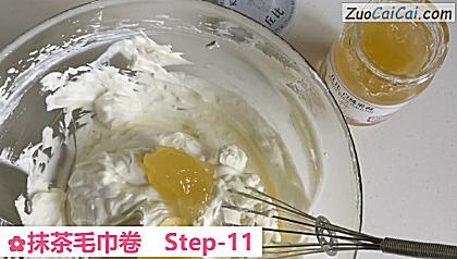抹茶毛巾卷做法第十一步骤