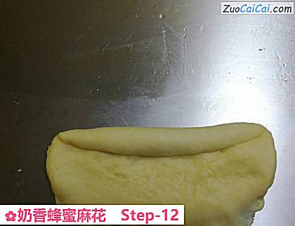 奶香蜂蜜麻花做法第十二步骤