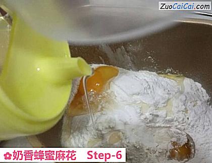 奶香蜂蜜麻花做法第六步骤