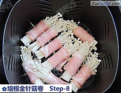 培根金针菇卷做法第八步骤