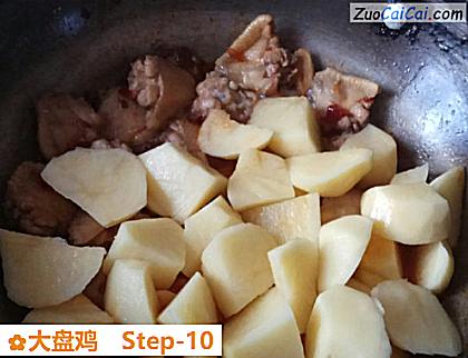 大盘鸡做法第十步骤