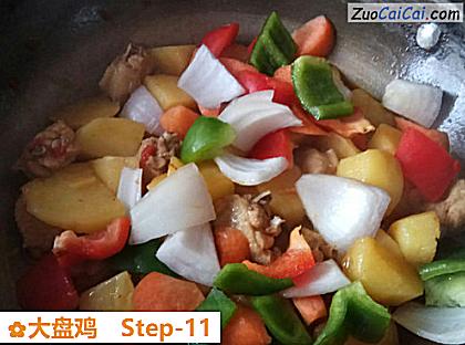 大盘鸡做法第十一步骤