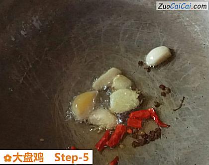大盘鸡做法第五步骤