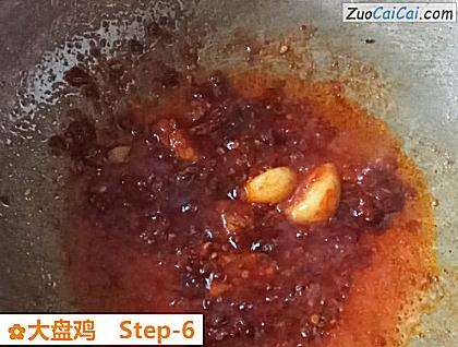大盘鸡做法第六步骤