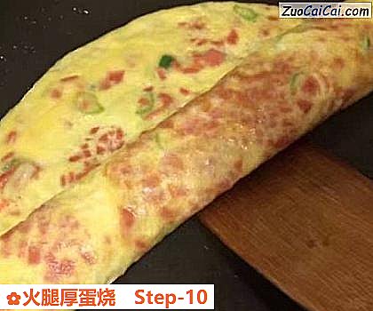 火腿厚蛋烧做法第十步骤
