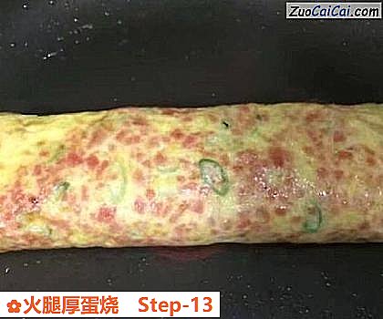 火腿厚蛋烧做法第十三步骤