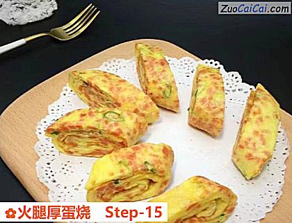 火腿厚蛋烧成品图3