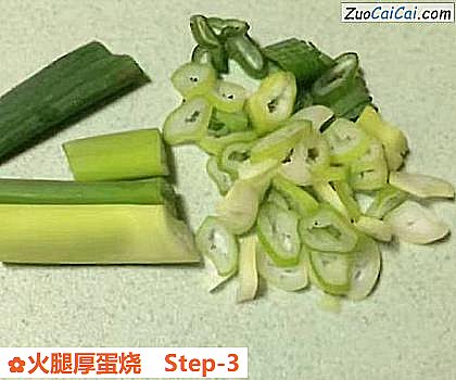 火腿厚蛋烧做法第三步骤