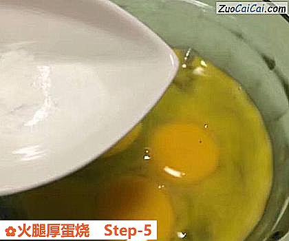 火腿厚蛋烧做法第五步骤