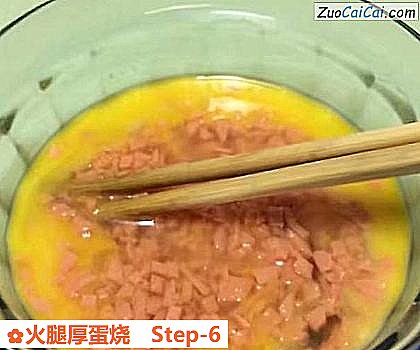 火腿厚蛋烧做法第六步骤
