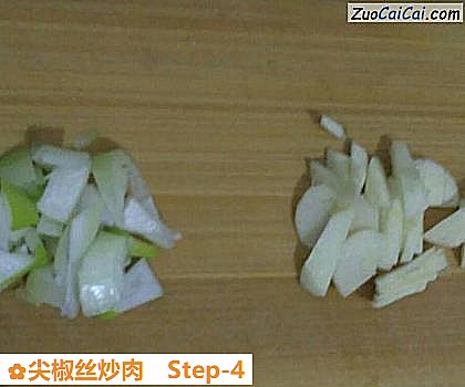 尖椒丝炒肉做法第四步骤