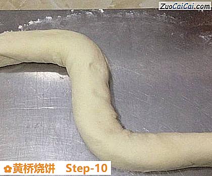 黄桥烧饼做法第十步骤