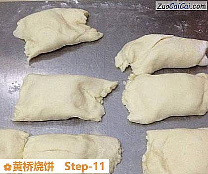 黄桥烧饼做法第十一步骤