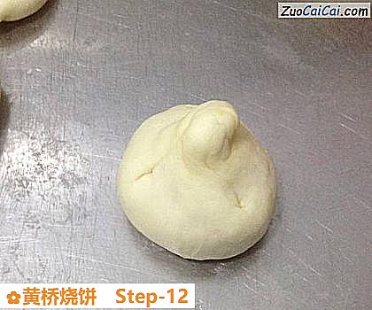 黄桥烧饼做法第十二步骤