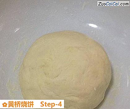 黄桥烧饼做法第四步骤