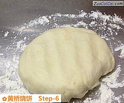 黄桥烧饼做法第六步骤